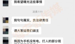海安网友爆料视频下载大全,精彩瞬间一网打尽