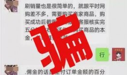 宁波公安爆料案件最新情况