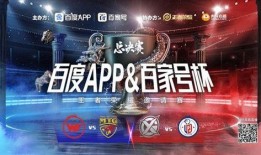 今日百家爆料新闻视频,今日热点新闻视频集锦