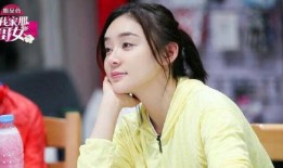 袁姗姗爆料张戈被甩视频