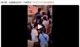 提早爆料娱乐圈的人,提前曝光的明星人生幕后故事