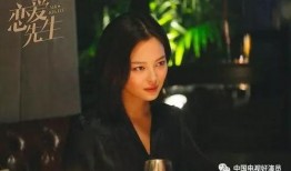 辛芷蕾爆料秦海璐视频,娱乐圈风云再起